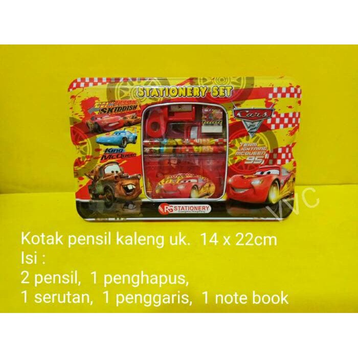 

Kotak pensil mcqueen / tempat pensil kaleng cars