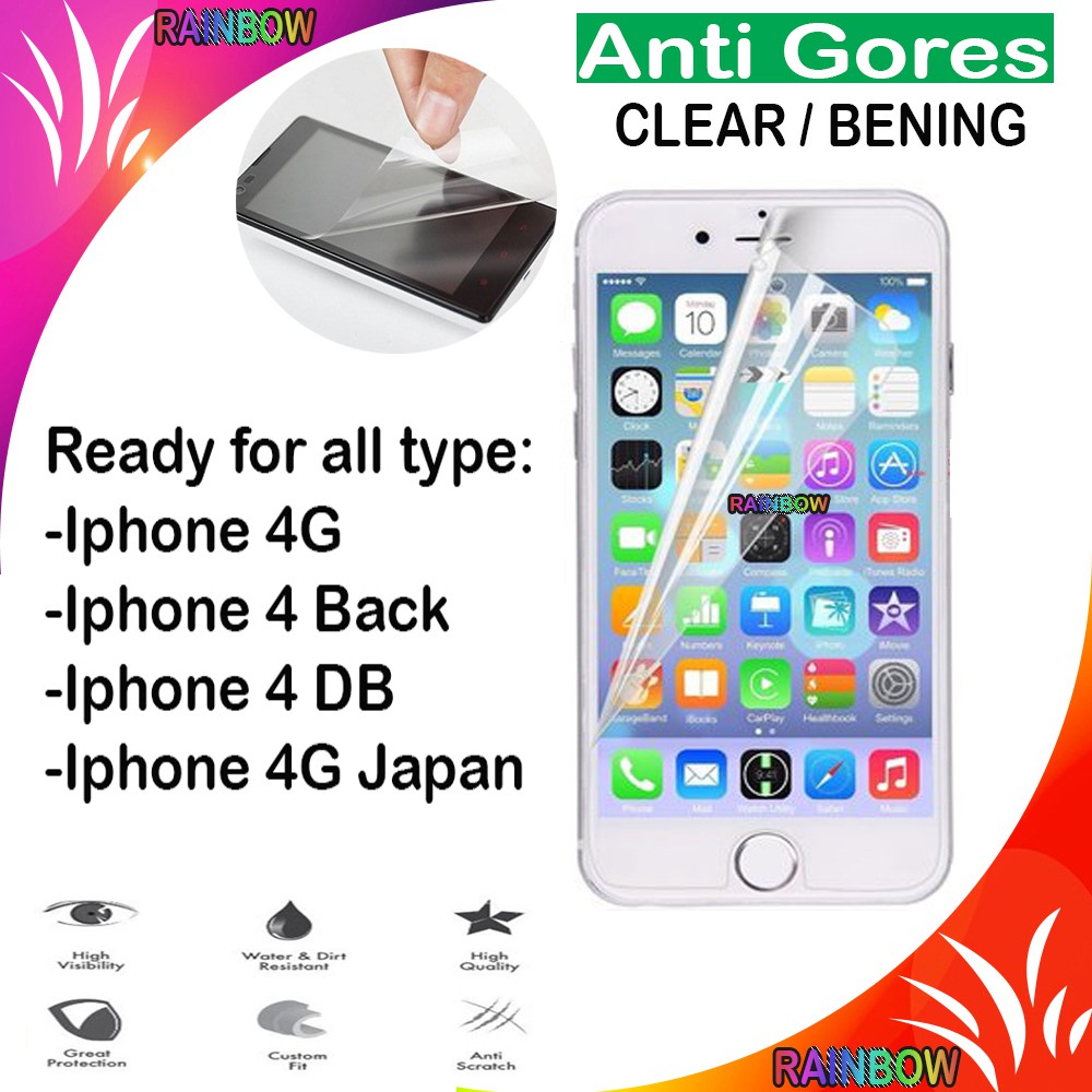 Anti Gores Untuk Iphone 4G / Iphone 4 Back / Iphone 4 Depan / Belakang / Iphone 4G Japan Screenguard HP AntiGores Handphone