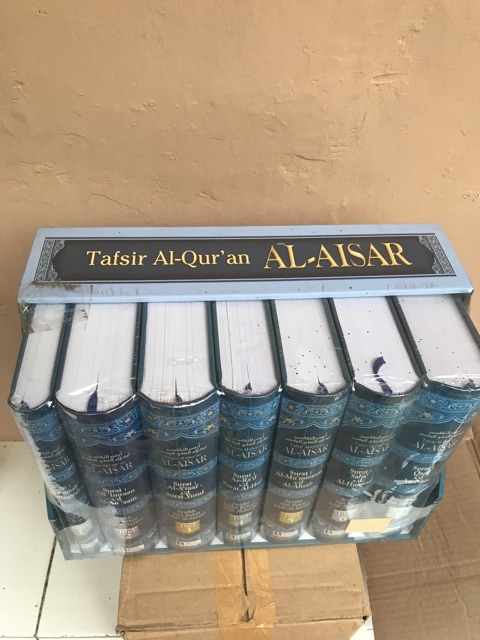 TAFSIR AL-QUR’AN AL-AISAR