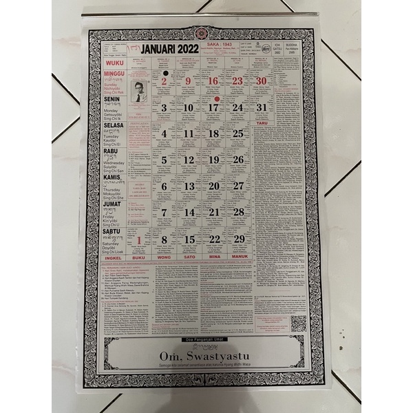 Jual Kalender Bali 2022 Bangbang Gde Rawi | Shopee Indonesia