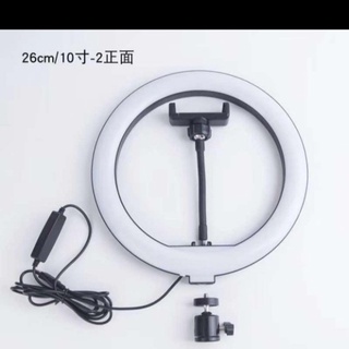 Lampu Ring Light Selfie Led Kamera Bulat 26cm Ring Holder Hp
