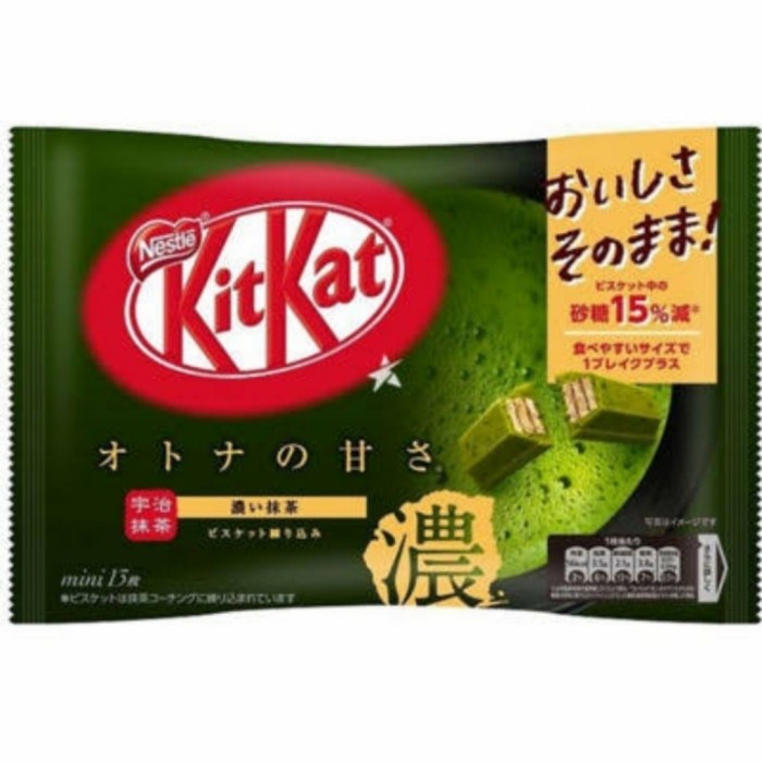 

KIT KAT GREEN TEA EXTRA STRONG 13 PCS