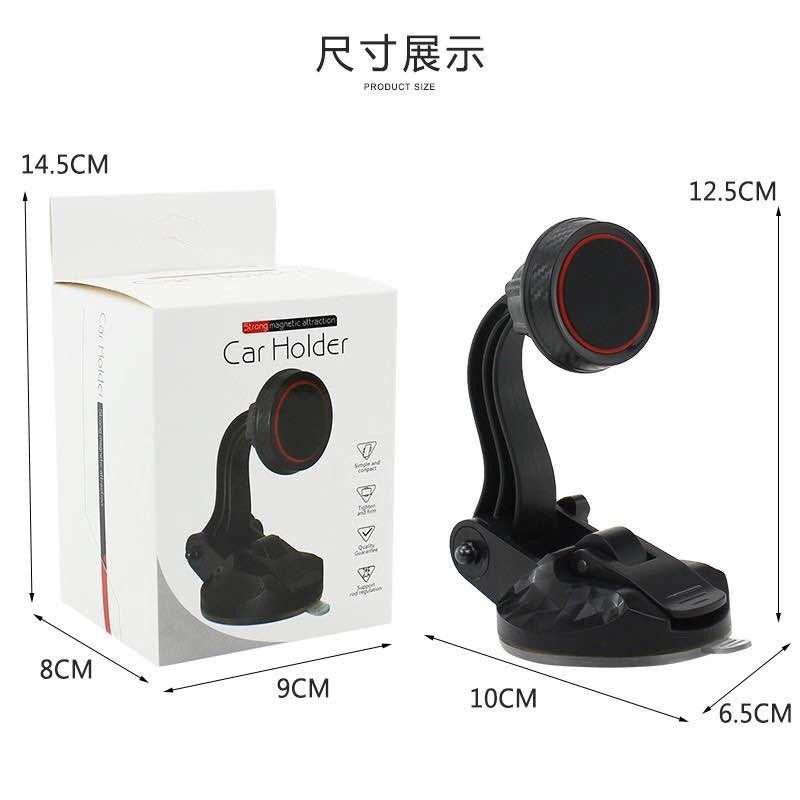 PHONE HOLDER CAR F12