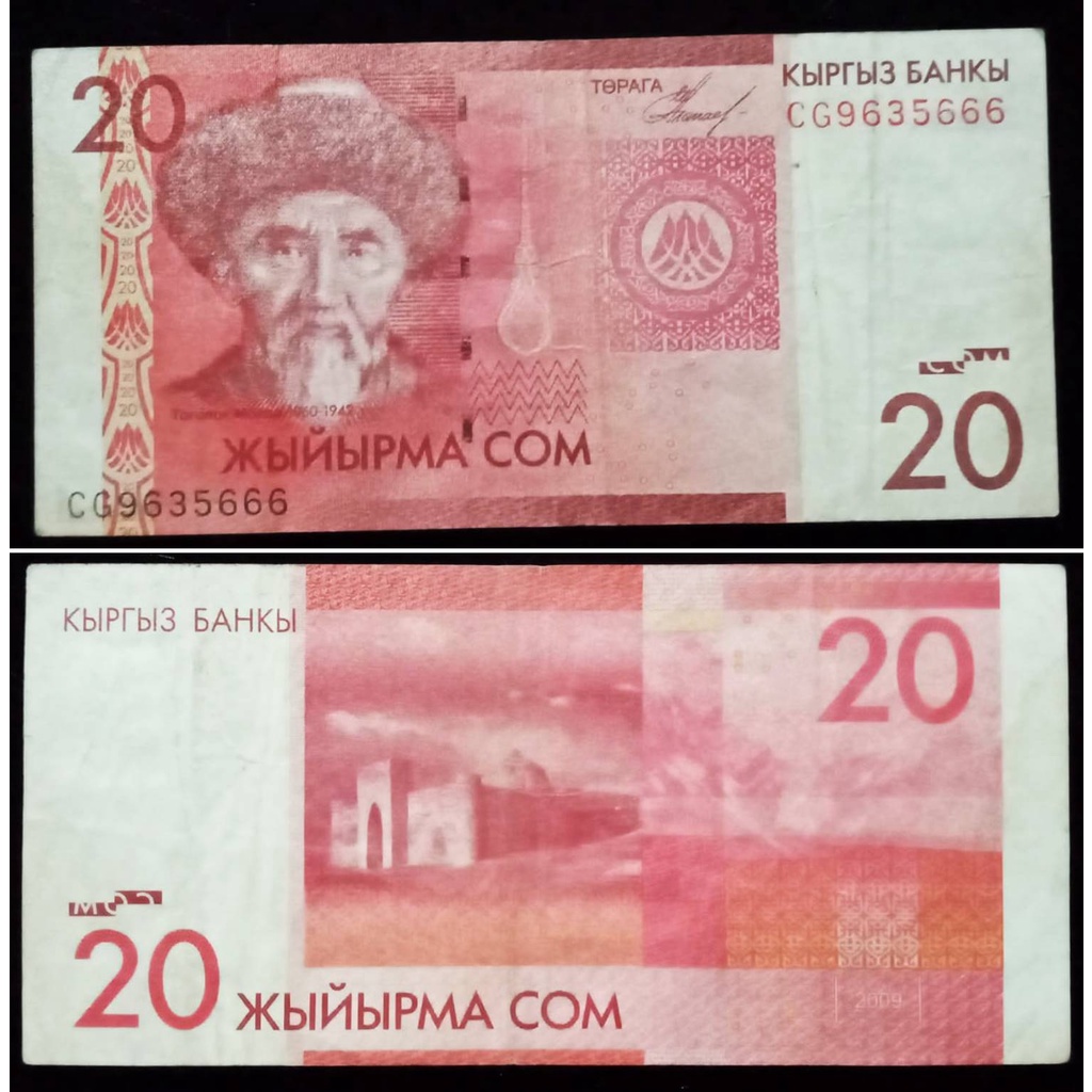 Uang Kuno Kazakhstan 20 Tenge