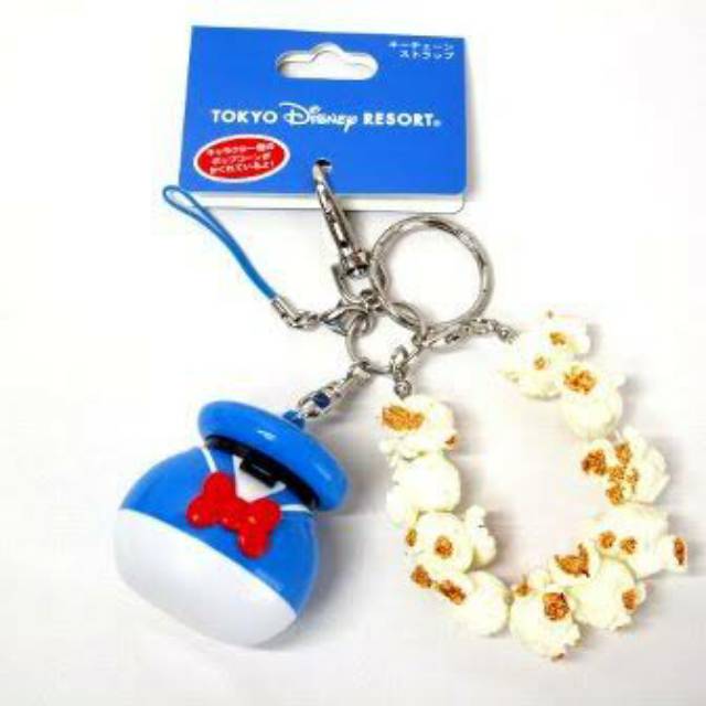Donald Keychain Tokyo Disneyland