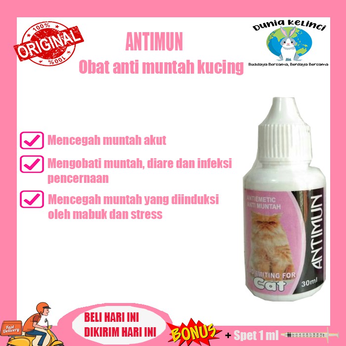 OBAT ANTI MUNTAH KUCING ANTIMUN MUAL CAT