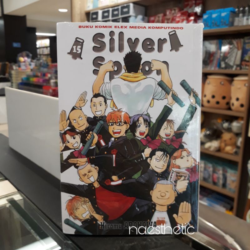 Komik silver spoon 15