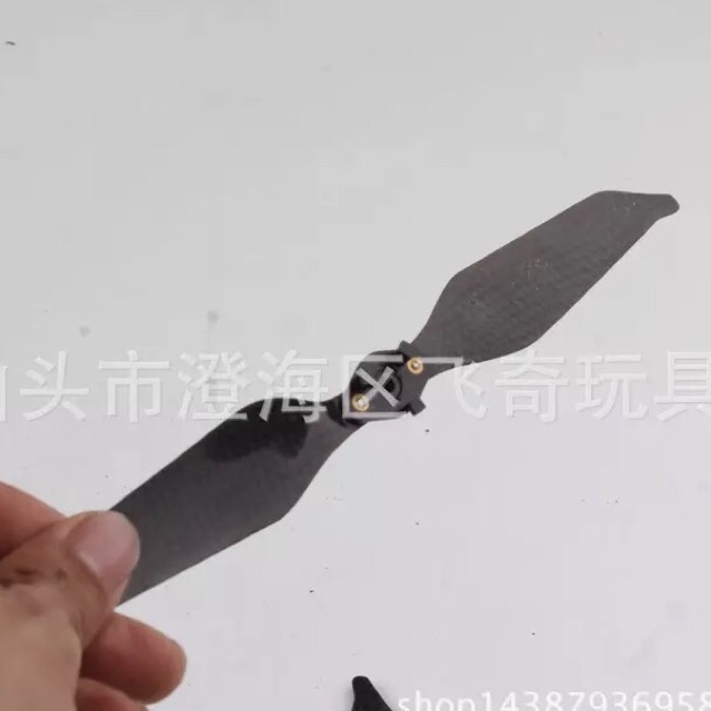 Propeller Baling Baling Carbon Fiber DJI Mavic Pro