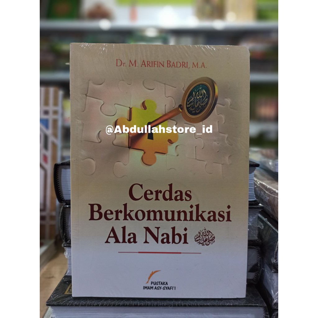 Cerdas Berkomunikasi ala Nabi