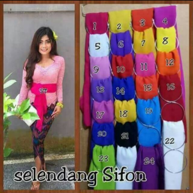 Selendang sifon