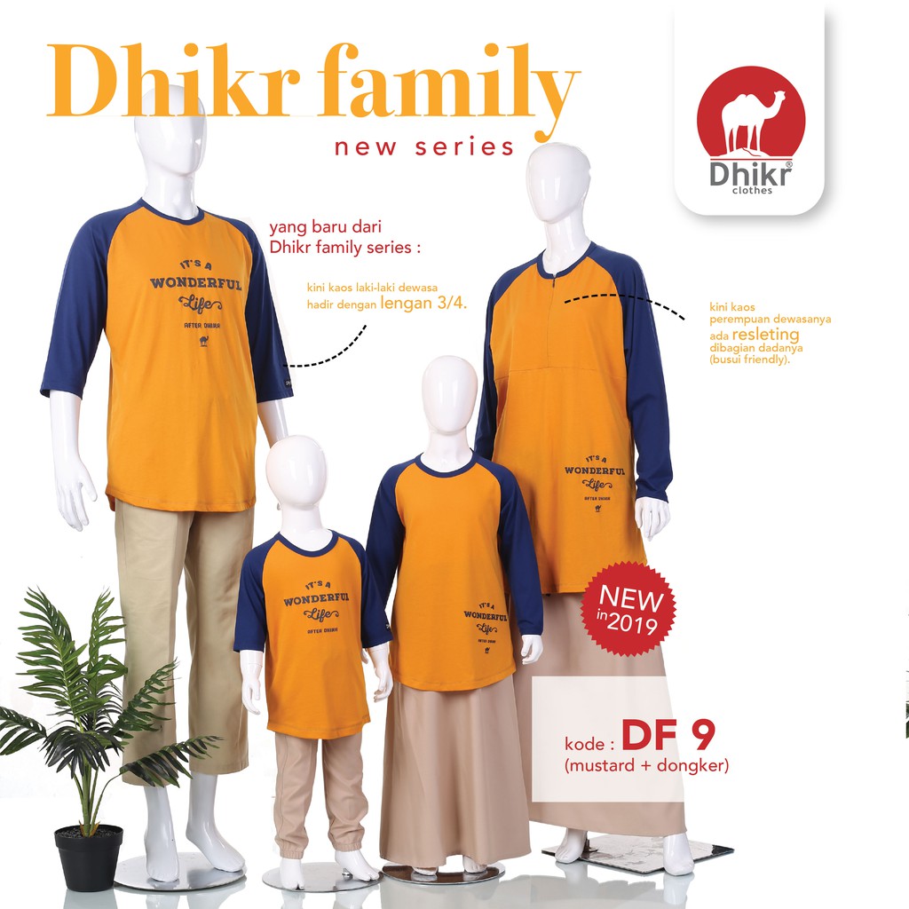 Kaos Dhikr Family DF 9 IT'S WONDERFUL LIFE
