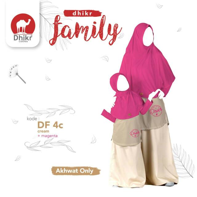 Dhikr Kaos Dhikr Couple DF 4c Cream