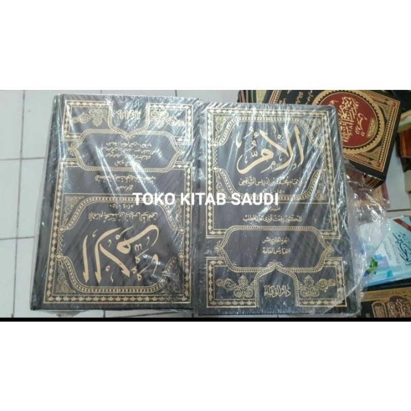 

Al umm.alumm.al-umm 11 jilid الأم
