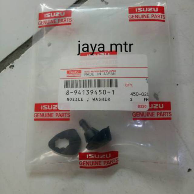 Nozzle air depan panther 2.3/2.5 kotak