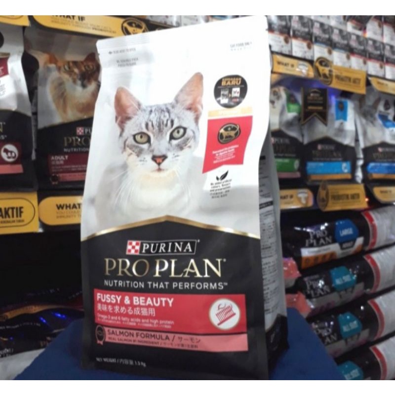 PROPLAN FUSSY&amp;BEAUTY CAT FORMULA 1,5KG KEMASAN BARU