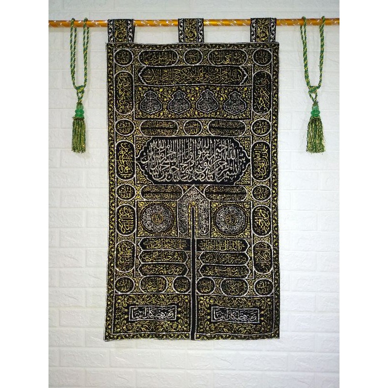 Kiswah Premium Pintu Ka'bah ASLI Mesir