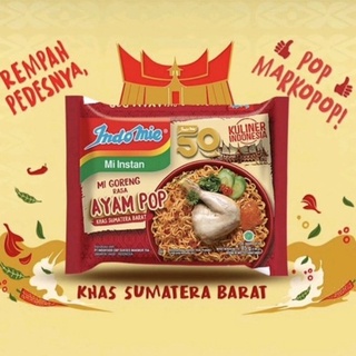 5 PCS INDOMIE MI GORENG RASA AYAM POP 85GR - KHAS SUMATERA BARAT