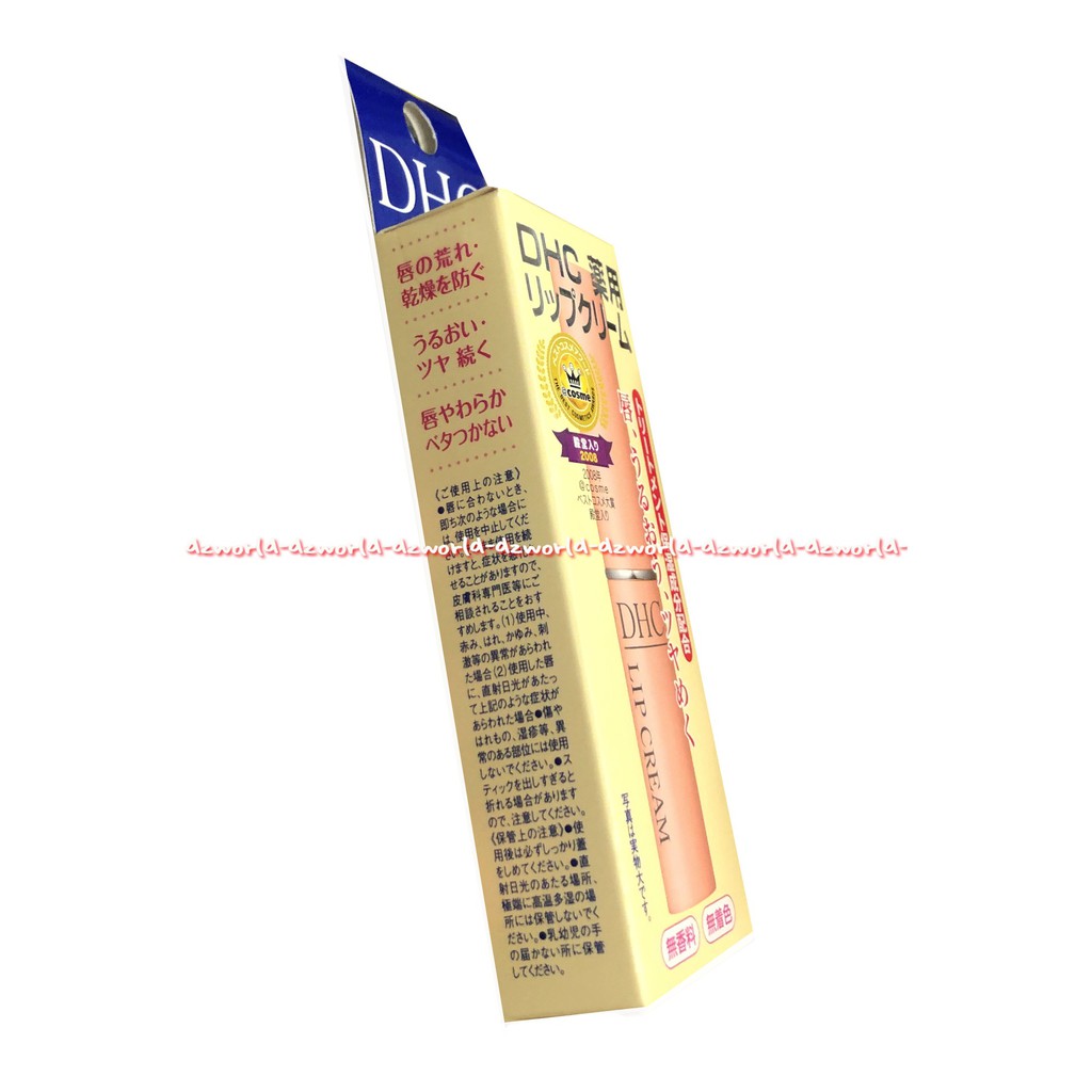 DHC Lip Cream Lip Krim Gloss Pelembab Bibir Made In Jepang 1.5gr