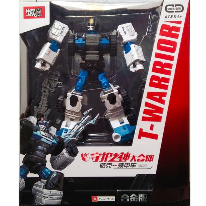 Transformers Metal Weijiang Deformation Robot T Warrior SWAT Panser