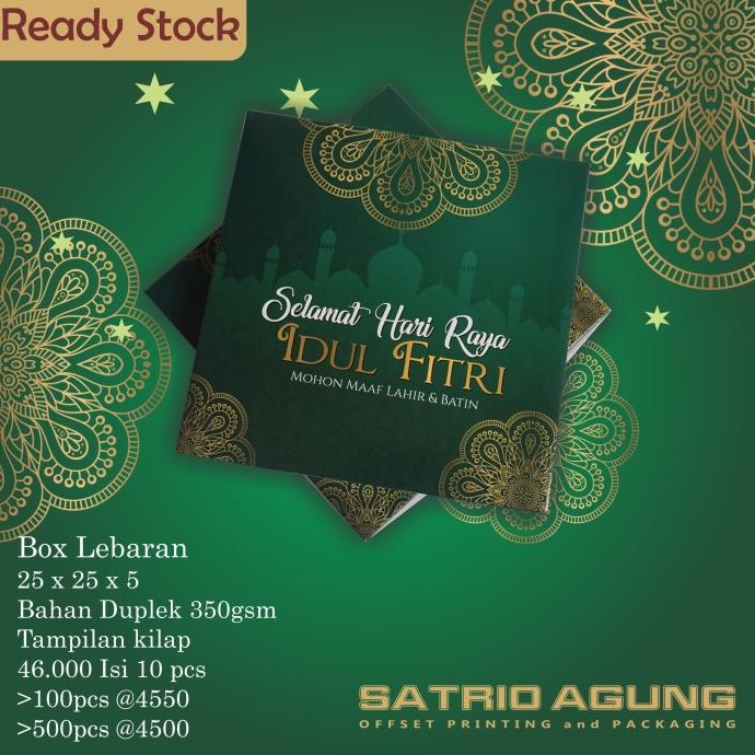 ] Box Lebaran/Box Kue Kering/Dus Idul Fitri/Dus Kue Kering 25x25x5