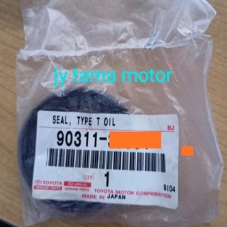 Jual Seal Converter Pompa Oli Matic Yaris Innova New Vios Fortuner