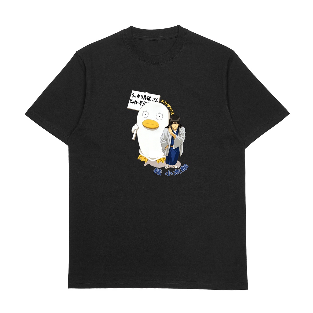 T-Shirt Katsura Kotarou - Gintama