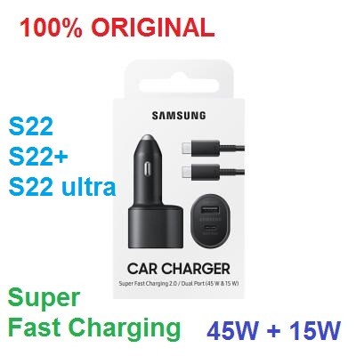 Car Charger Mobil Samsung S22 Ultra S22+ S22 Plus Super Fast Charging