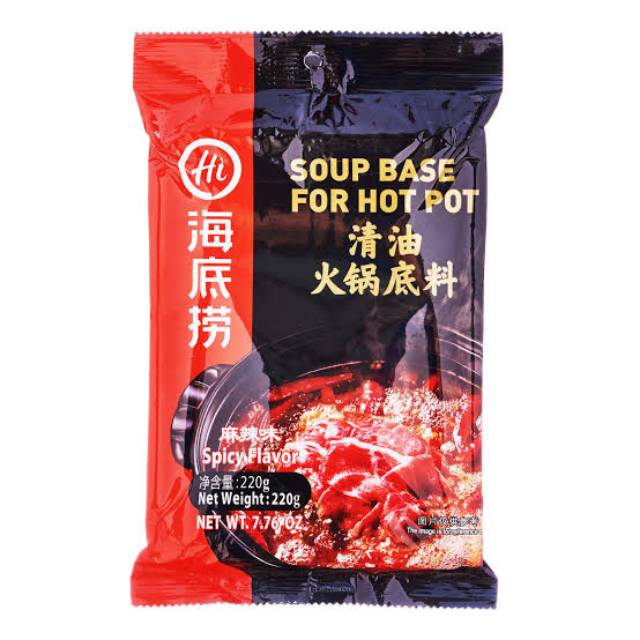 

Haidilao Soup Base For Hotpot Spicy Flavor 220 gr