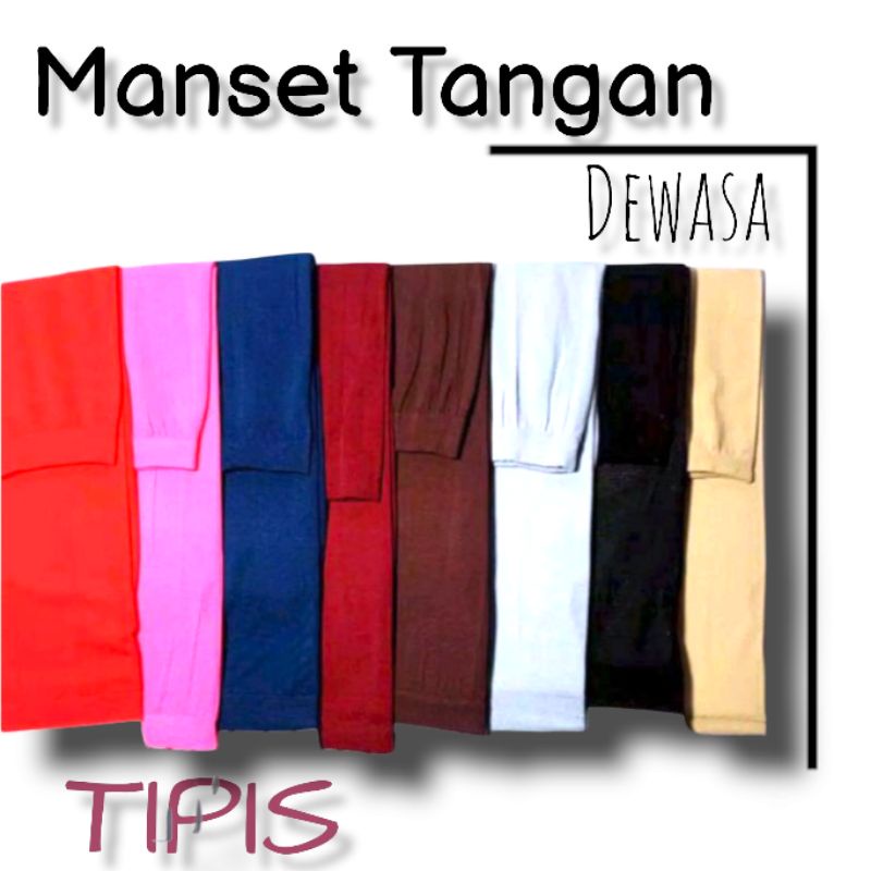 Manset Tangan/Manset Tangan Wanita/Manset Tangan Pria/Mangset/Manset Tangan Hijab/Manset Wanita