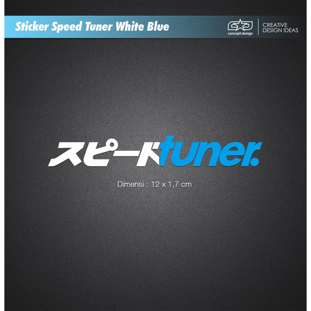 

Sticker Speed Tuner White & Blue