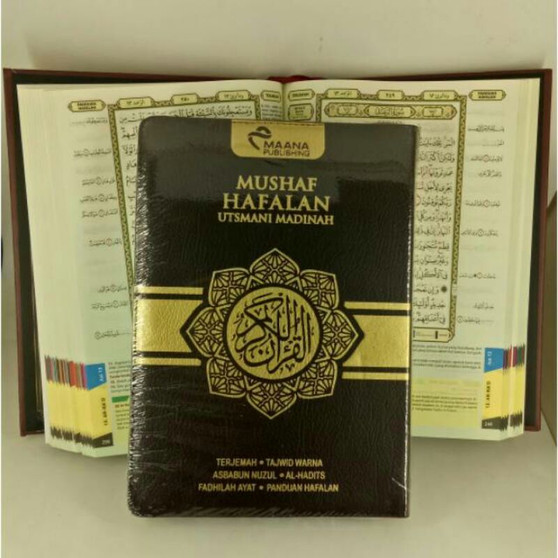 AL-QURAN HAFALAN UTSMANI MADINAH TERJEMAHAN RESLETING