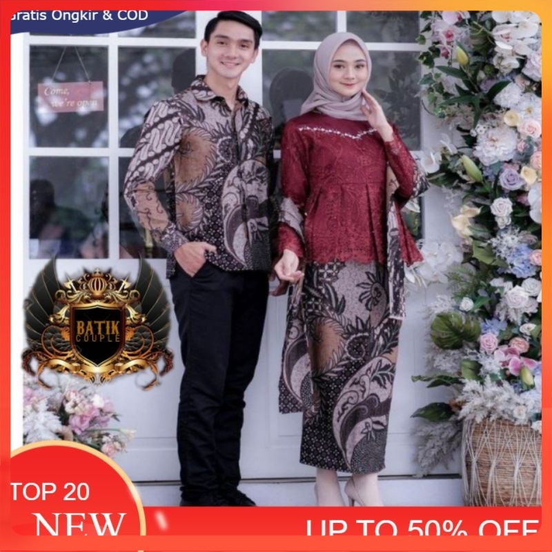 Kebaya Couple Asyifa Maroon BK BATIK COUPLE KEBAYA MODERN-1