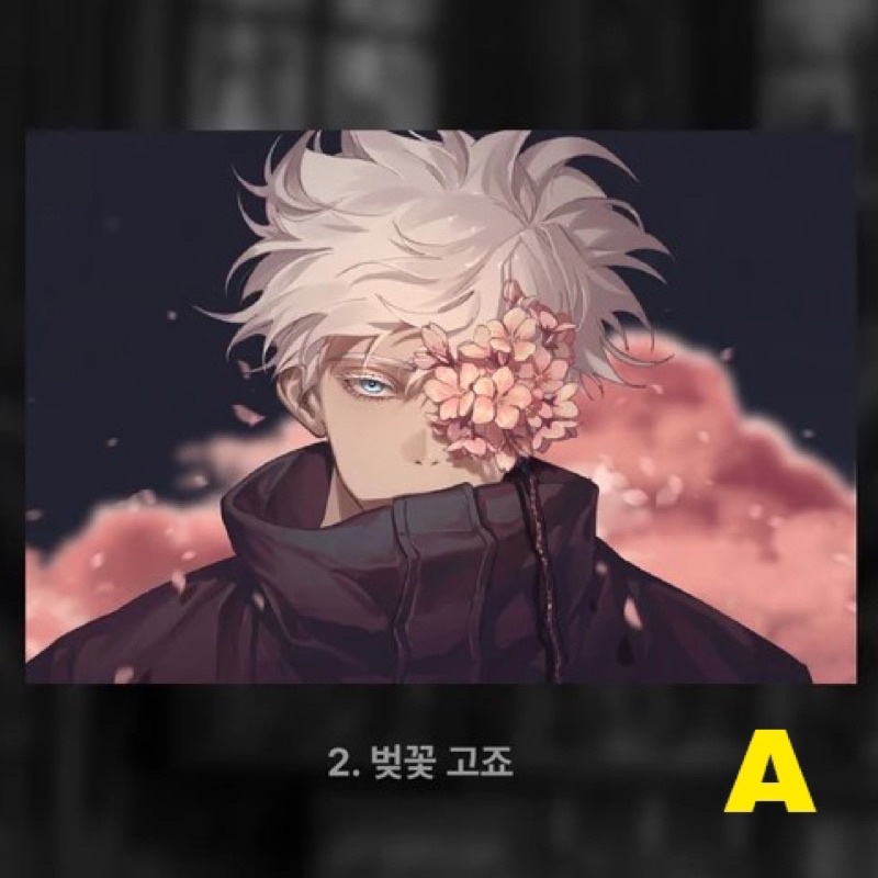 (READY STOCK) Jujutsu Kaisen - Gojo Satoru, Geto, Nanami Postcard (Email2140)