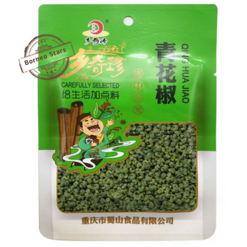 

Biji Green pepper 40g/Szechuan/藤青花椒子 Qing Hua Jiao