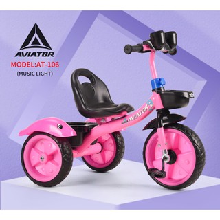Aviator  Sepeda  Roda  Tiga  Anak AT106 Bel Ban EVA Diameter   Aviator  Sepeda  Roda  Tiga  Anak AT106 Bel Ban EVA Diameter