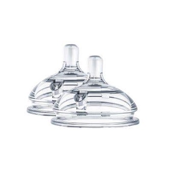 Comotomo Replacement Nipple Twin Pack - Dot Comotomo