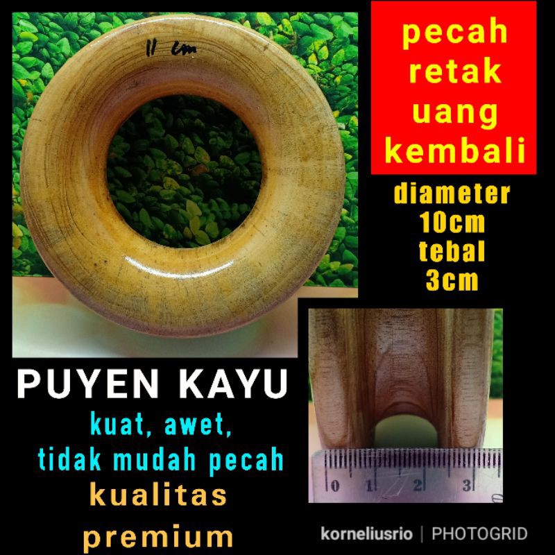 PUYEN KAYU, GULUNGAN SENAR KAYU, GELENDONG SENAR KAYU, GULUNGAN KAYU, GELENDONG KAYU,