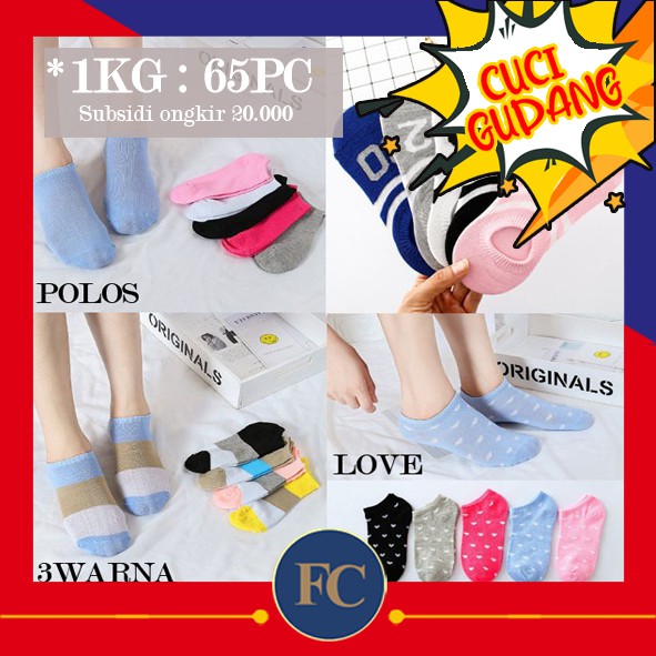 [CUCI GUDANG] FC KAOS KAKI ANKLE KAOS KAKI CUTE KAOS KAKI MOTIF KAOS KAKI SEMATA KAKI
