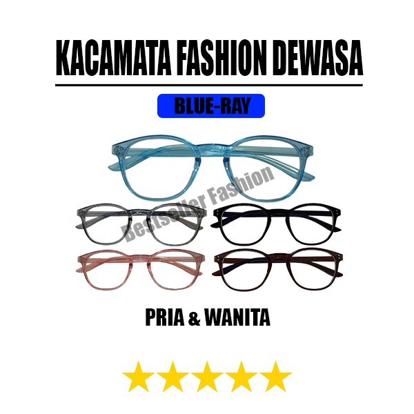 Kacamata Korea Fashion Oval Anti Blueray Anti Bluelight Anti Radiasi High Quality Lensa Normal Kacamata Gaya NOCASE