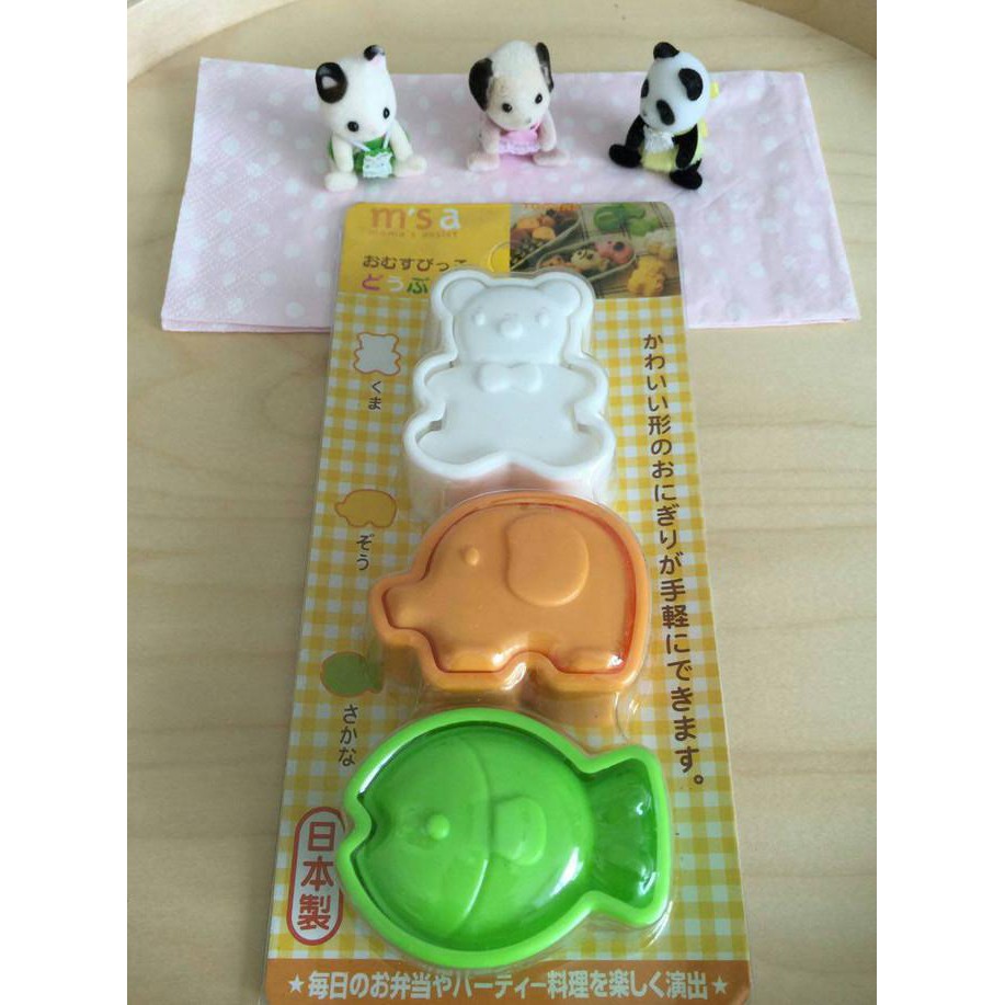

Bento set bear, elephant and fish