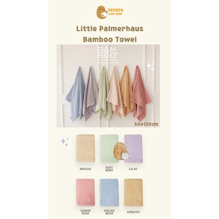 Little Palmerhaus - Bamboo Towel Handuk