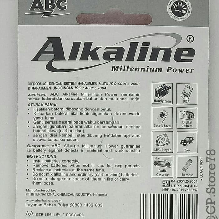 Baterai Alkaline  A2 ABC AA Ukuran Sedang Isi 2 Buah