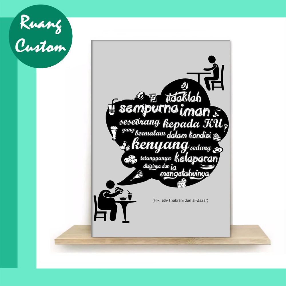 RC Hiasan  Dinding  Wall decor Poster kayu  islami Rumah 