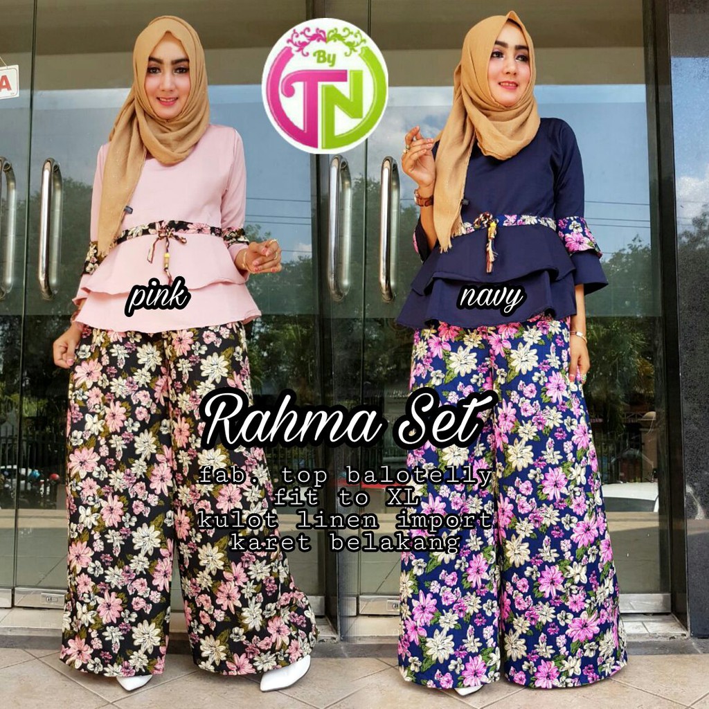 rahma set