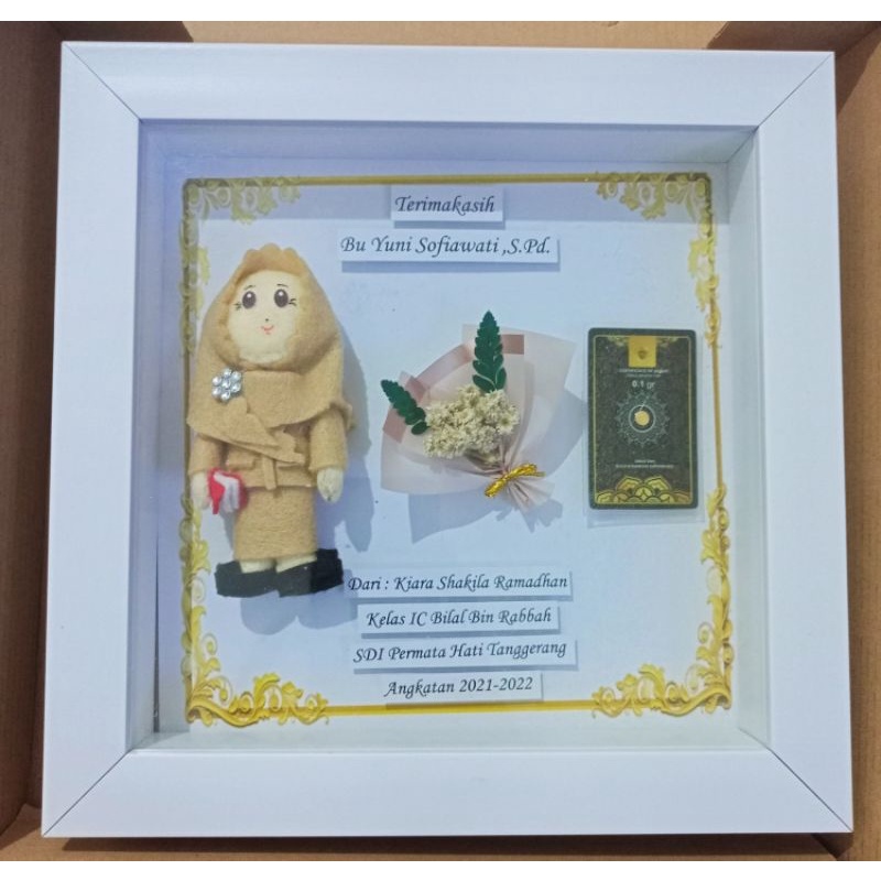 kado kenangan guru