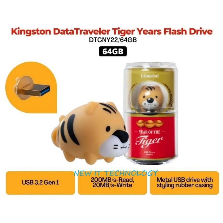 KINGSTON 64GB USB Chinese New Year 2022 Limited Edition (TIGER ZODIAC)