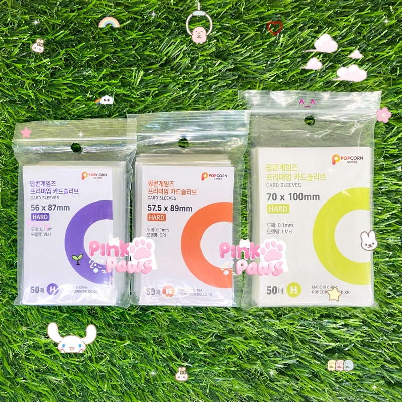 [NEW STOCK] POPCORN HARD Innersleeve Inner sleeve PC MPC