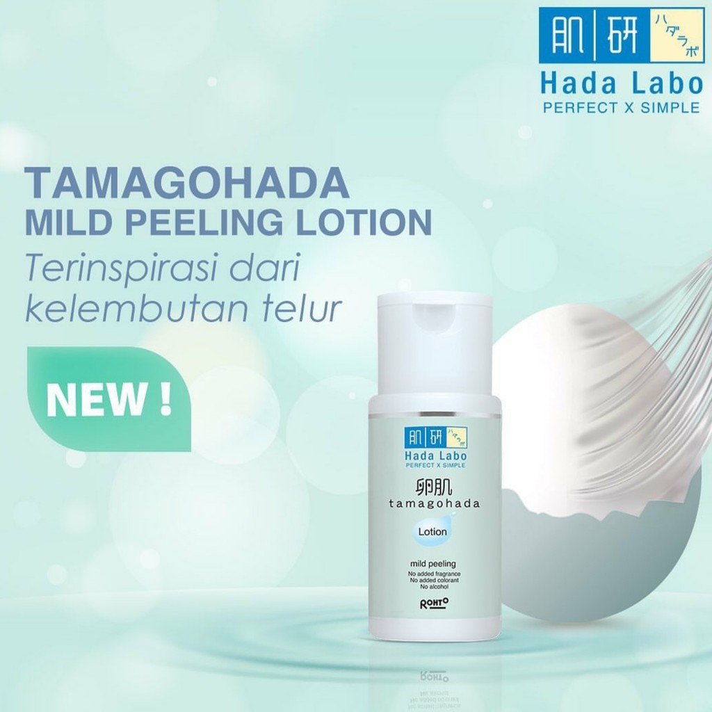 Hada Labo Tamagohada Mild Peeling Lotion