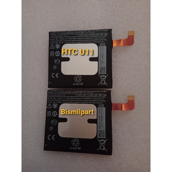 Batre baterry HTC U11 original ready
