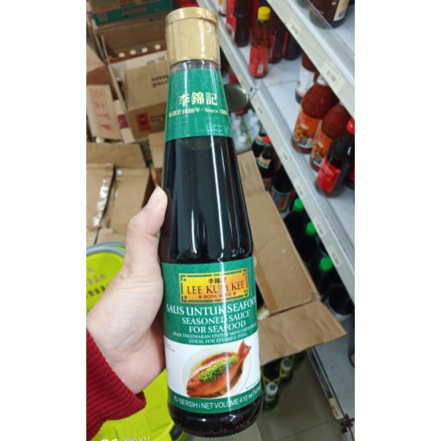 

LEE KUM KEE saus untuk seafood / seasoned sauce for seafood / bumbu steamed ikan 410 ml